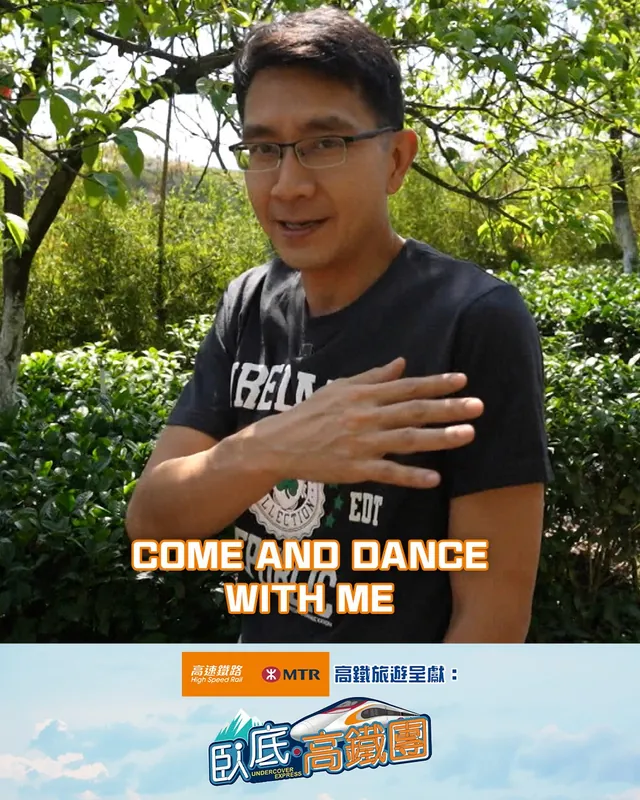 Come and dance with me!!