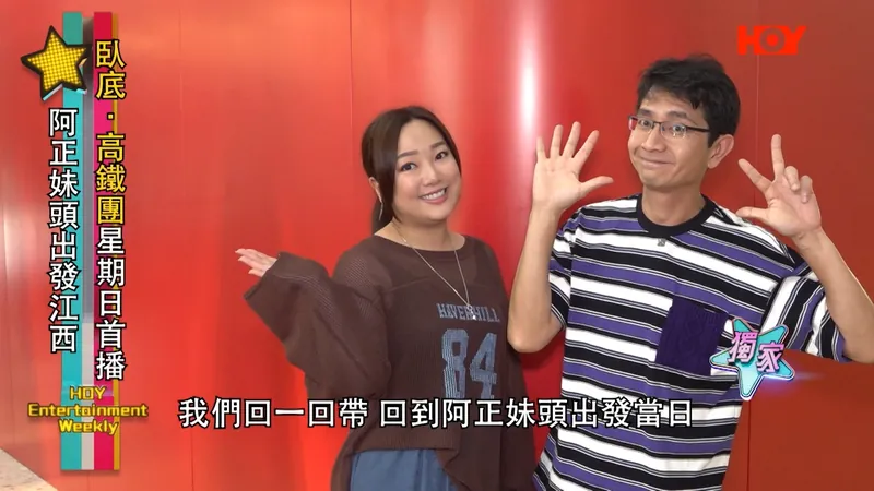 呢排油價波動，
