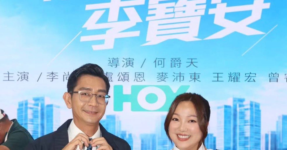 你的保安 李寶安